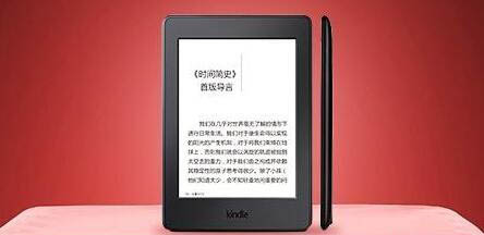 Kindle Paperwhite阅读灯怎么打开?