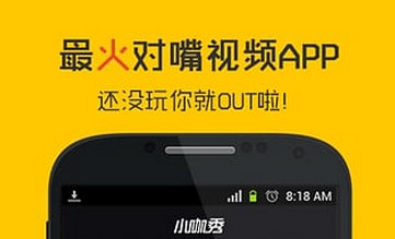 小咖秀怎么改性别？小咖秀资料更改性别方法图解