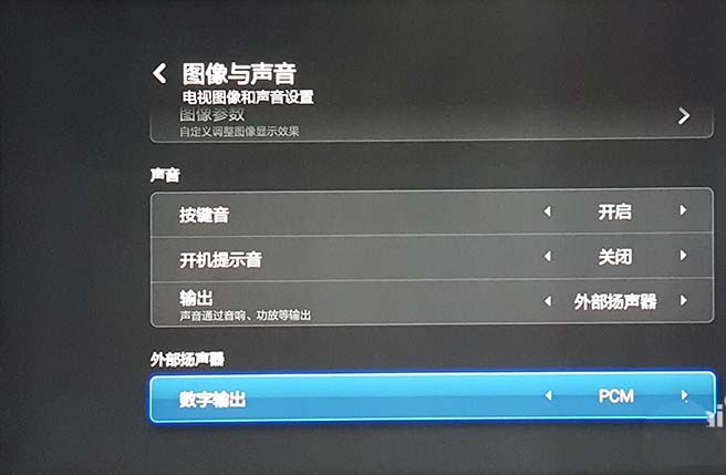 小米电视4A怎么接麦克风k歌?