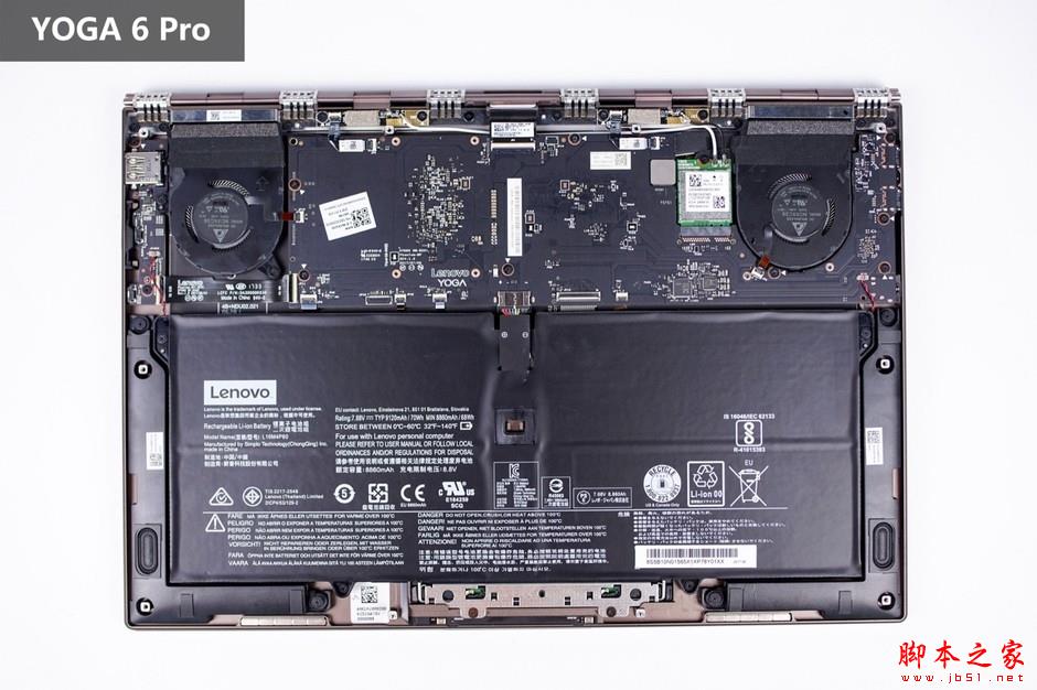 联想YOGA 6 Pro内部做工怎么样？？联想YOGA 6 Pro首发深度拆解评测
