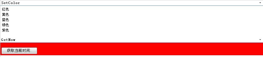 SharePoint 2007图文开发教程(4) 实现高级的WebPart
