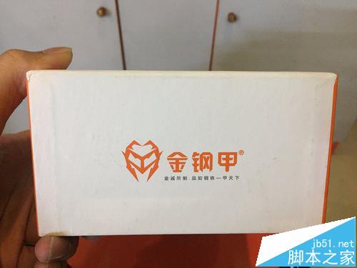 金钢甲G500游戏鼠标性能如何?