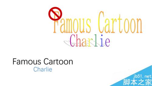 怎么让PPT显的美观大气?PPT美观大气的3个技巧介绍