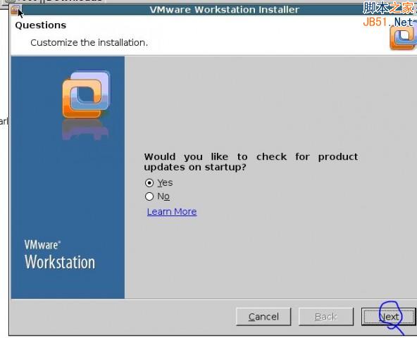 在Linux系统下安装Vmware(虚拟机)图文教程步骤详细介绍