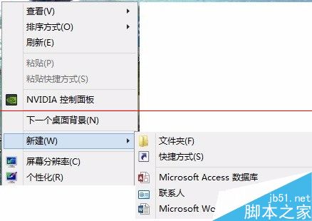 每次重启开机后打印机就会消失脱机该怎么办？