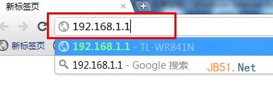 win7查看mac地址 win7查看本机mac方法