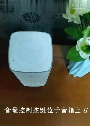 小米ai音箱音量环怎么使用? 小米AI音箱用音量控制键的技巧