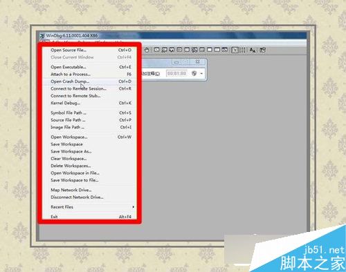 Win7系统出现0x000000c2蓝屏故障的解决方法