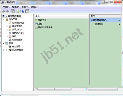 win7虚拟wifi怎么可以彻底的删除呢