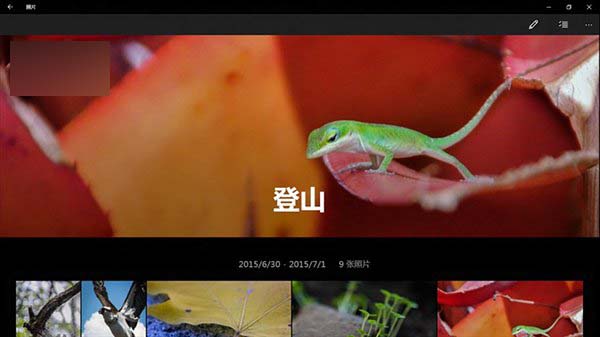 Win 10 Mobile原生《微软照片》更新：常规修复