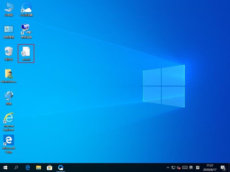 Win10快捷键失效怎么办 Win10快捷键失效的解决方法