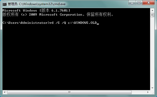 如何对Win7电脑的系统盘进行大扫除?释放Win7 C盘的6个步骤