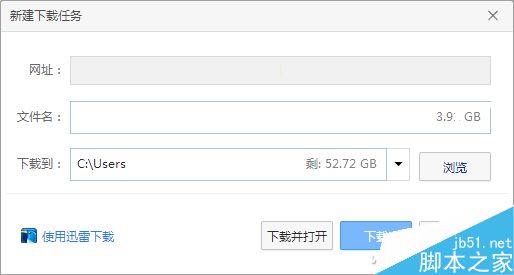 百度网盘限速怎么办?不是会员也能满速下载方法分享