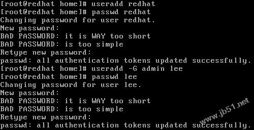 linux用户管理和组管理使用详解(图解linux创建用户和组)