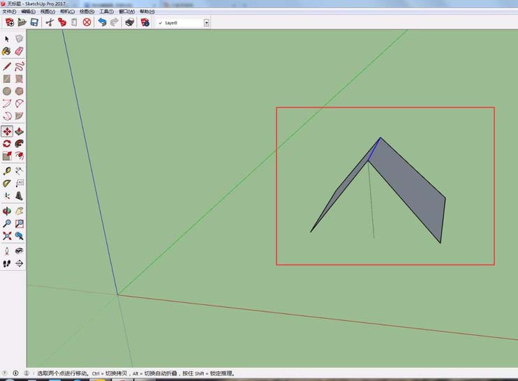 sketchup草图大师怎么建模三角坡?