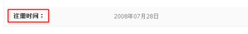 支付宝怎么看消费总额? 查看支付宝消费总额