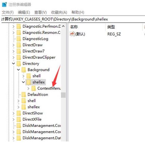 Win10新建文件夹失败的解决方法
