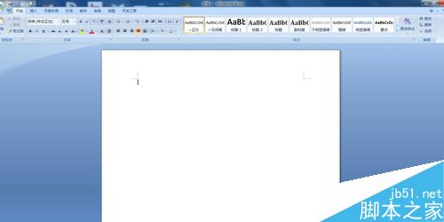 升级win10后无法打开word文档怎么解决?