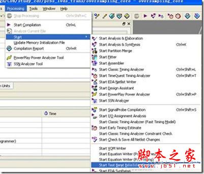quartus怎么仿真？Quartus II调用modelsim无缝仿真详细图文教程