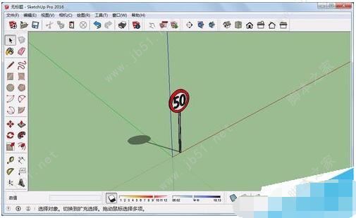 草图大师相机使用方法汇总 SketchUp设置相机角度/参数/添加场景等