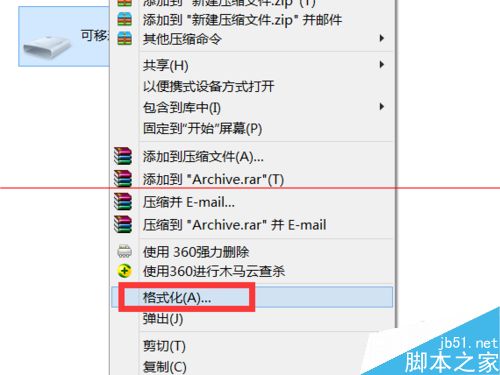 Canon佳能相机找不到存储卡该怎么办？