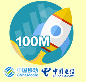 百度钱包一分钱得100M移动电信流量活动地址及详情