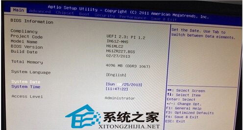 映泰型号的主板如何设置U盘启动以映泰H61MLC2型号为例