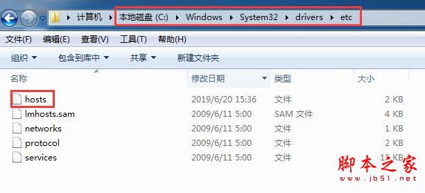FTP Server怎么激活？Titan FTP Server2019企业服务器安装激活教程(附注册码)