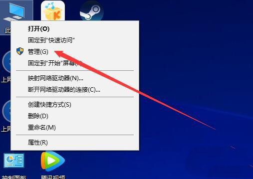 Win10开机硬盘灯一直闪怎么解决? win10硬盘灯闪烁的解决办法