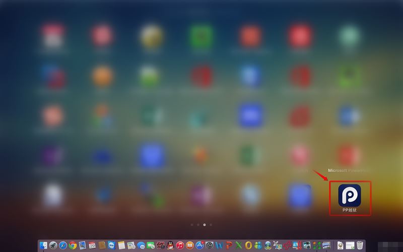 Mac版ios8.1.2怎么越狱？Mac版iOS8.0-iOS8.1.2完美越狱图文教程