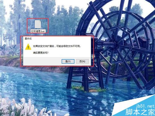 win10系统如何快速清理垃圾?win10清理系统垃圾方法介绍