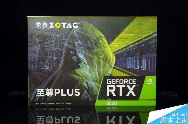 RTX2060和GTX1070哪个值得买 RTX2060和GTX1070显卡区别对比评测