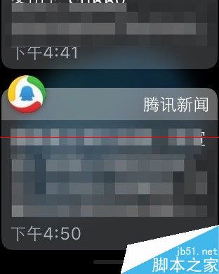 Apple Watch手表怎么关闭红点提示？