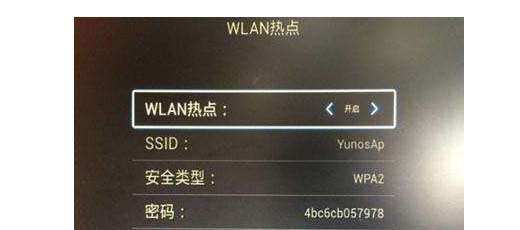 电视盒子有哪些功能? 电视盒子的功能介绍