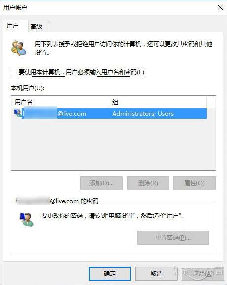 Win10运行很慢? Win10必做的9项优化