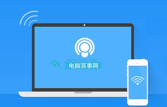 Win8.1怎么连接隐藏SSID网络从而无线联网