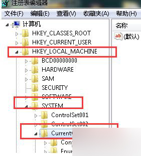 如何删除Win7系统无用服务 删除方法推荐