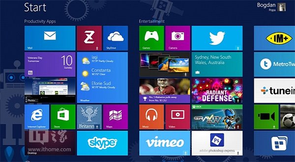 Win8.1键盘和鼠标不能使用停止工作的解决方法