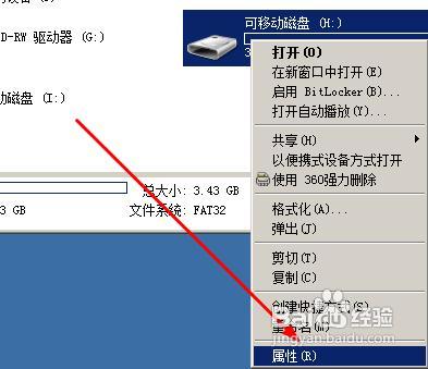 手机内存卡坏了怎么办?能修复吗?