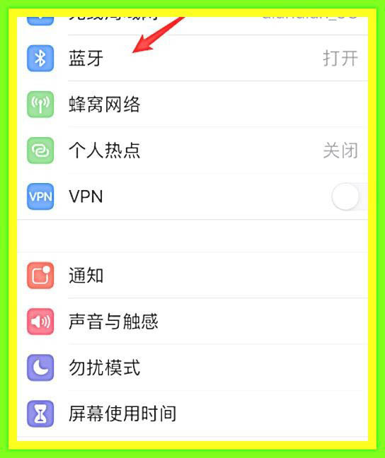 AirPods Pro耳机怎么重置? AirPods断开连接的技巧