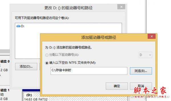 低端Windows 8.1平板真的是无可救药吗？