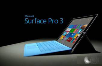 Surface Pro不能安装双系统怎么办？Surface Pro安全启动的关闭方法