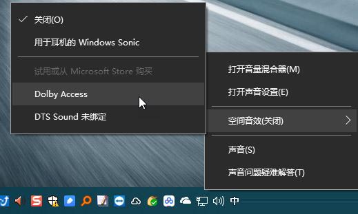 最新Win1021H1鼠标右键最好用操作项目设置教程