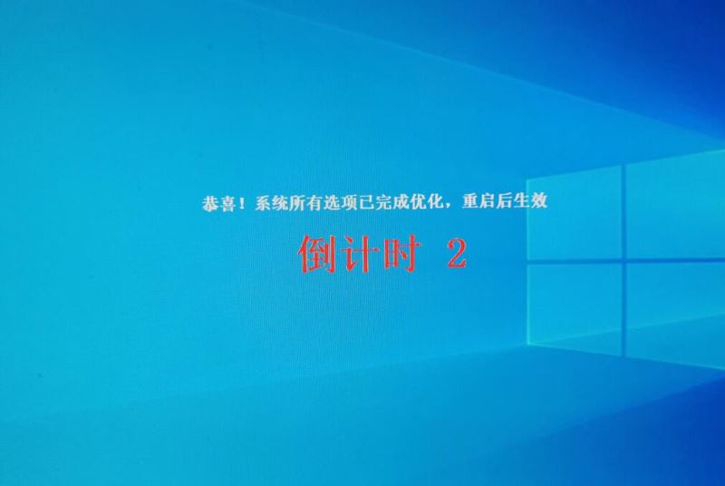 如何安装自己下载好的Windows10系统 电脑加载win10镜像系统