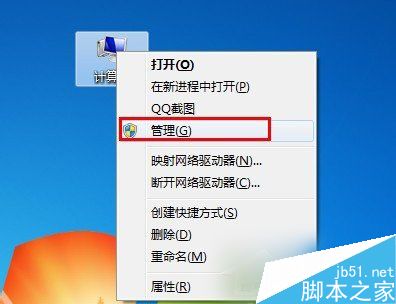 Win7打印机安装失败怎么办？Win7系统安装打印机驱动的方法