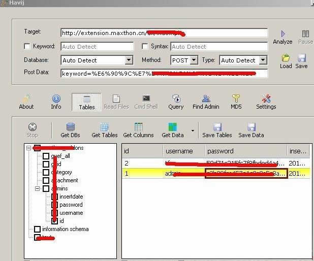 傲游浏览器官网存在SQL注射漏洞分析