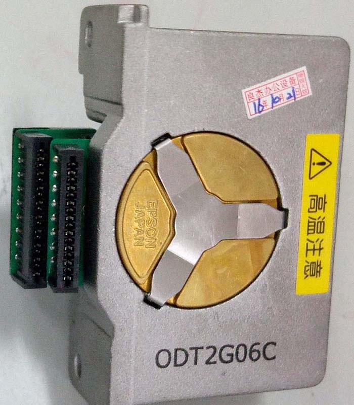 针式打印机通电没反应怎么办? 针式打印机不通电的解决办法