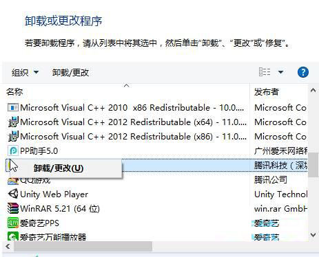 Win10系统怎么清空D盘？Win10清空磁盘的方法