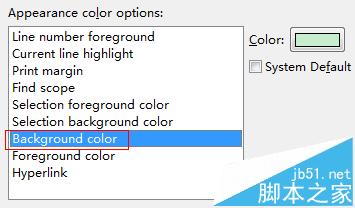 eclipse背景色怎么设置成护眼色?